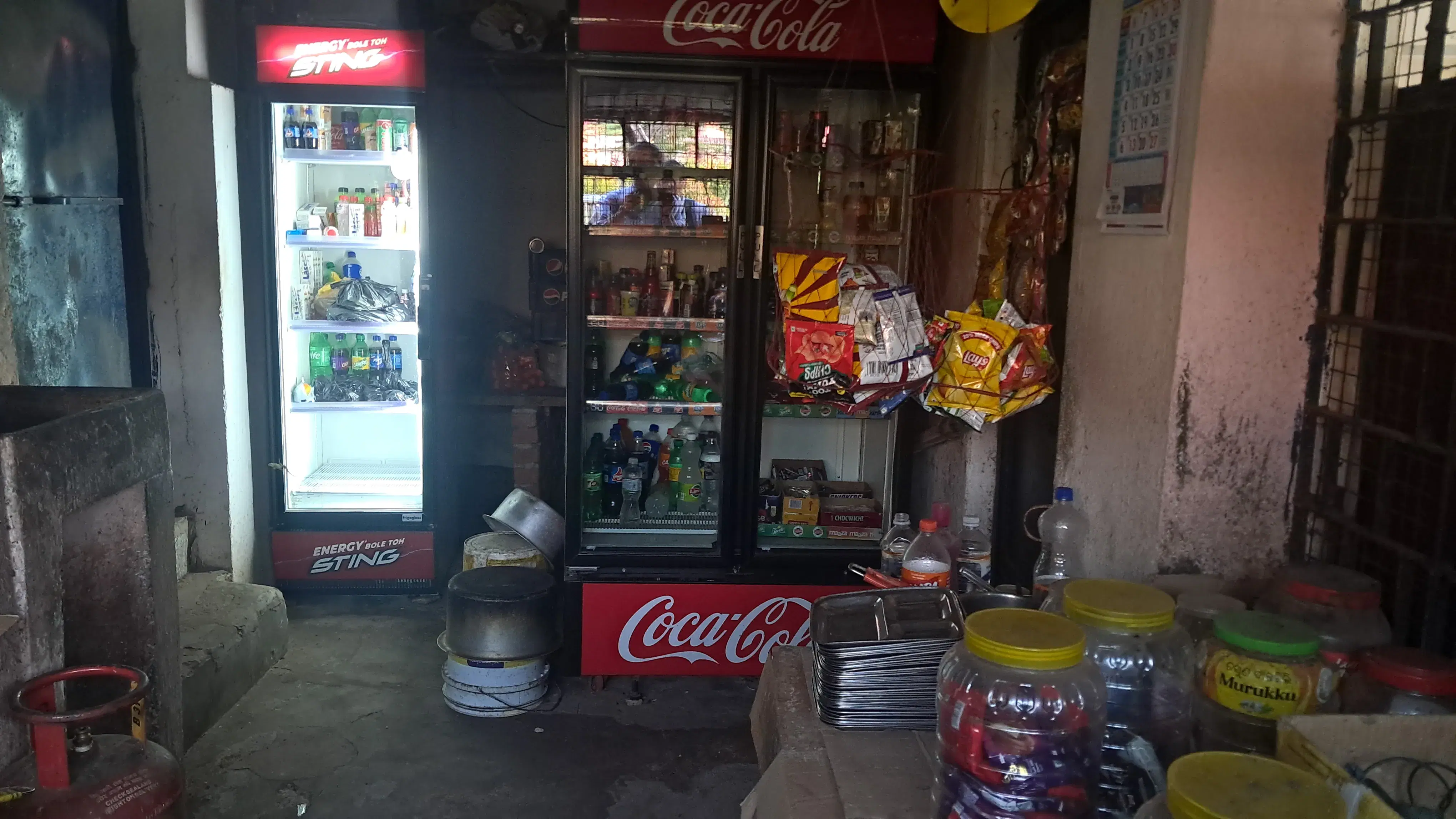 IGIT Sarang Canteen photo 1